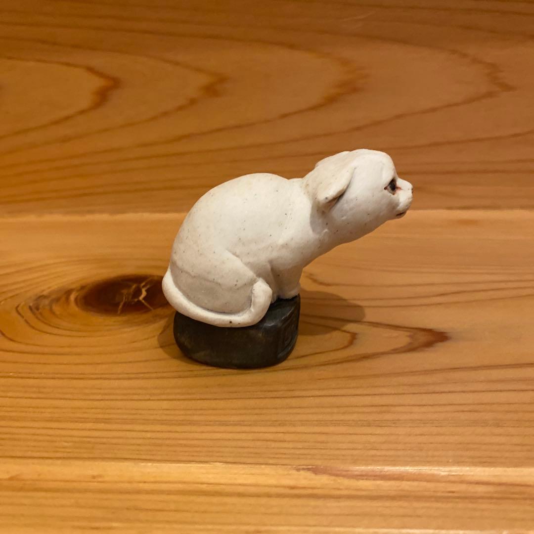 きたむら工房　ネコ置き物　阿吽