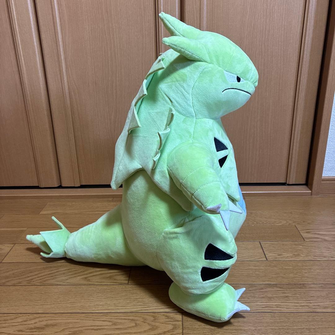 ポケモン　BigMore! 特大ぬいぐるみ　バンギラス