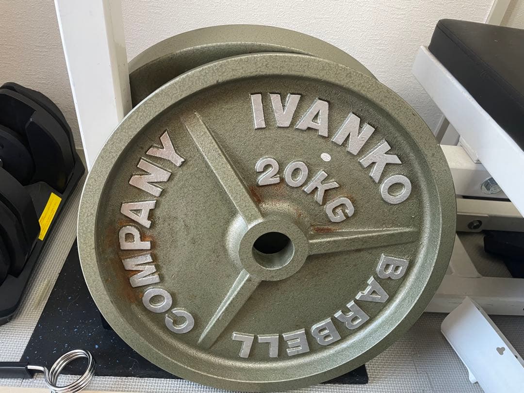 【引取限定】ホームジムセット