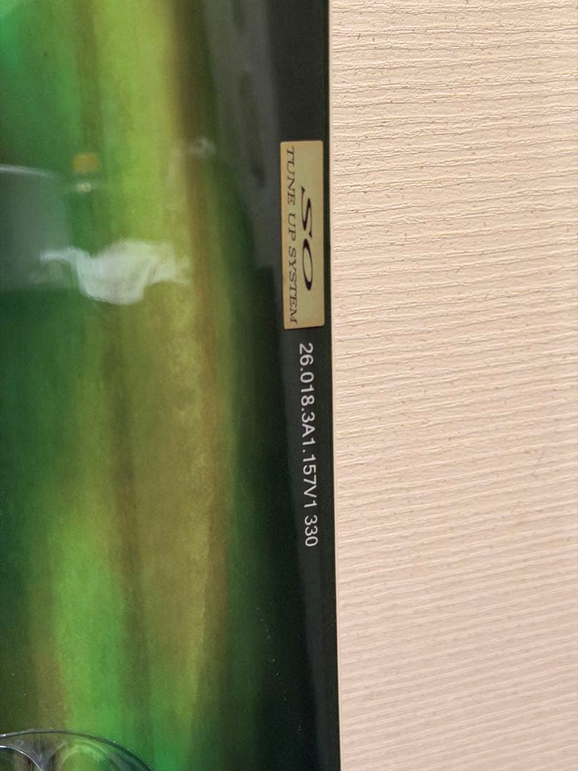 とっシーです！ゲンテンスティック　アロハノカオア