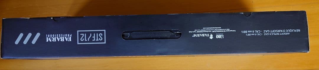 FABARM STF/12 エアソフトレプリカガスガン