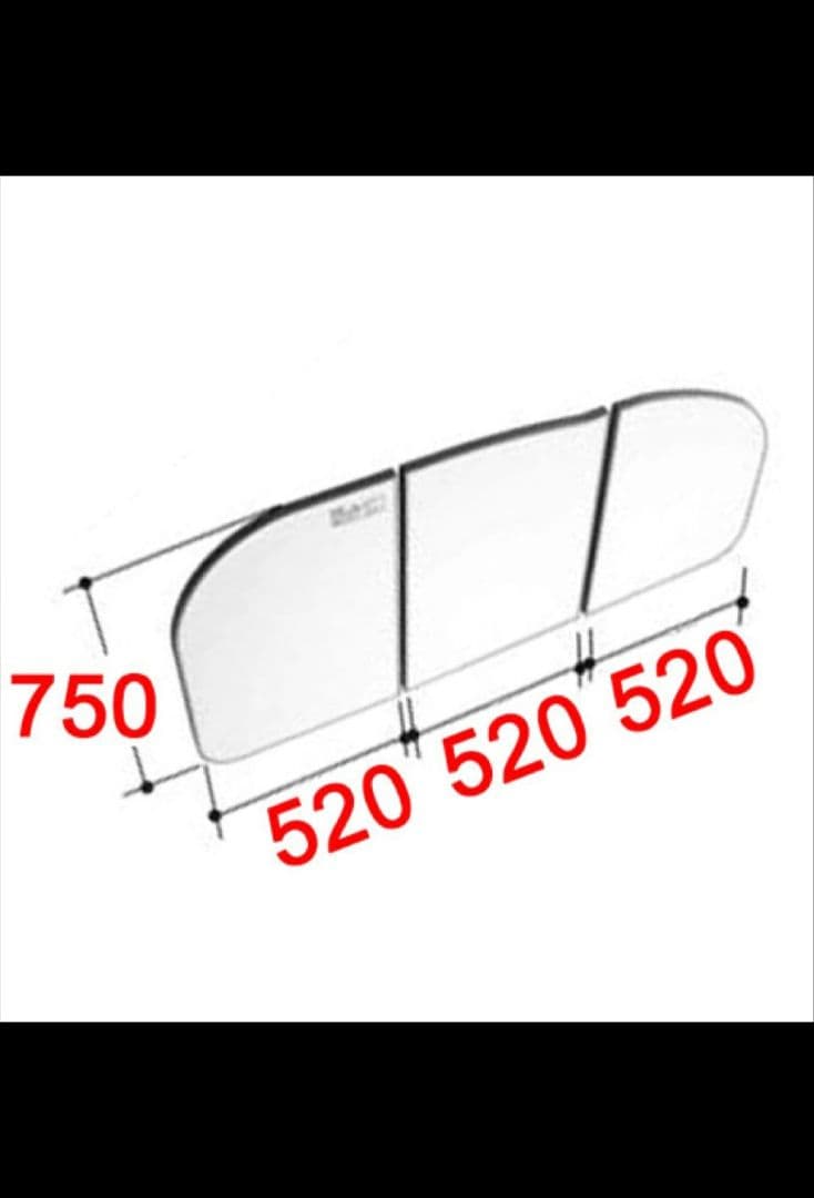 サーモバスフロタ YFK-1687CL-D 風呂ふた