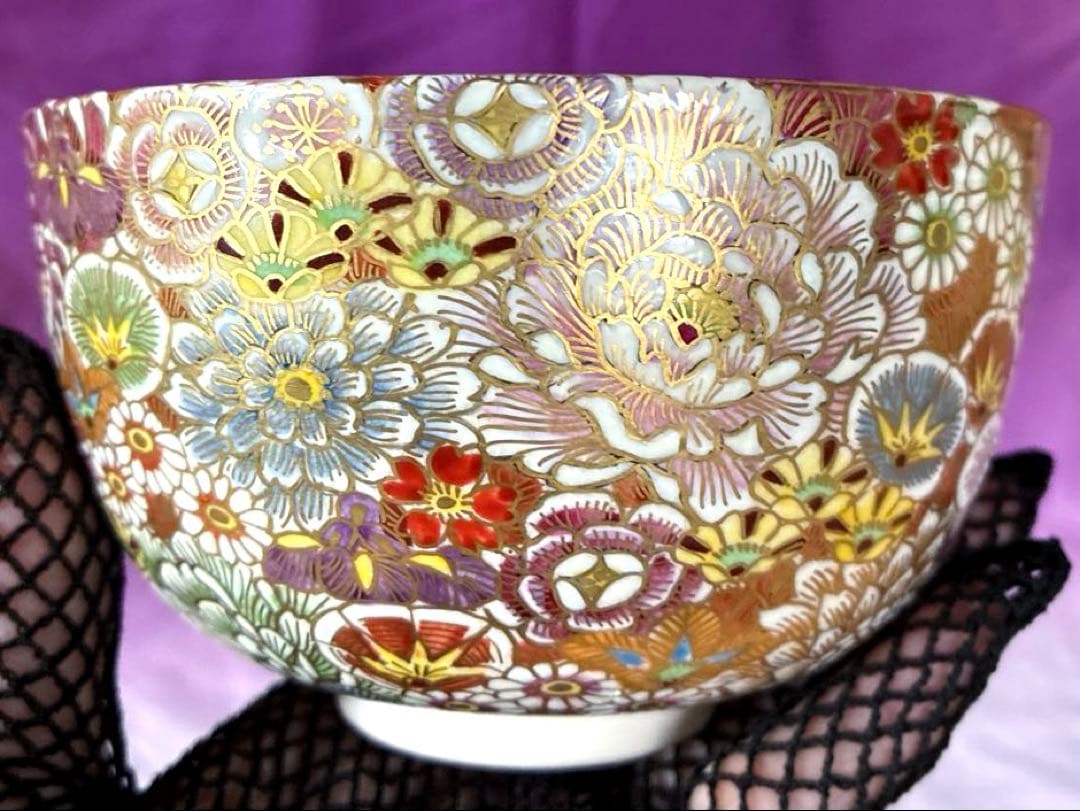 高級 茶道具✨花詰茶盌✨抹茶盌【富永玄山　作】花詰　　共箱、外箱有り