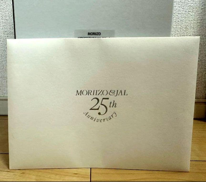 限定250本■森伊蔵■日本航空■25周年ボトル■JAL限定