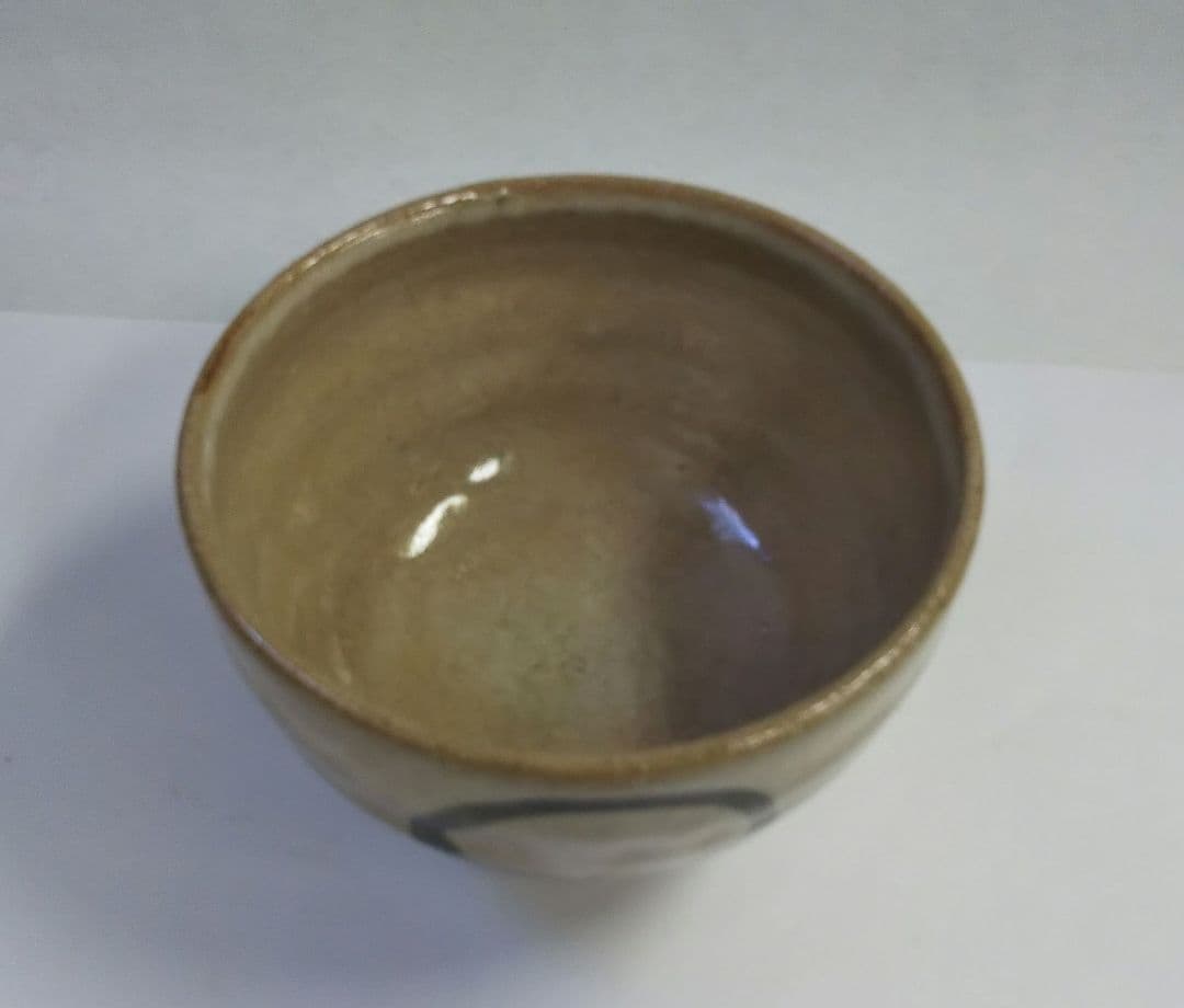 茶道具 茶碗 唐津 絵唐津 円相 鏡山窯 井上東也 共箱