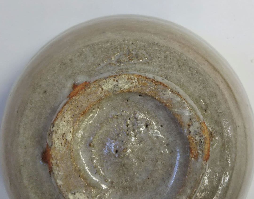 茶道具 茶碗 唐津 絵唐津 円相 鏡山窯 井上東也 共箱