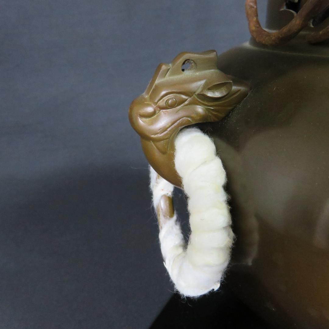 風炉釜 平丸釜 唐銅 切合鬼面風炉 釜師 畠春斎 風炉師 宗辰