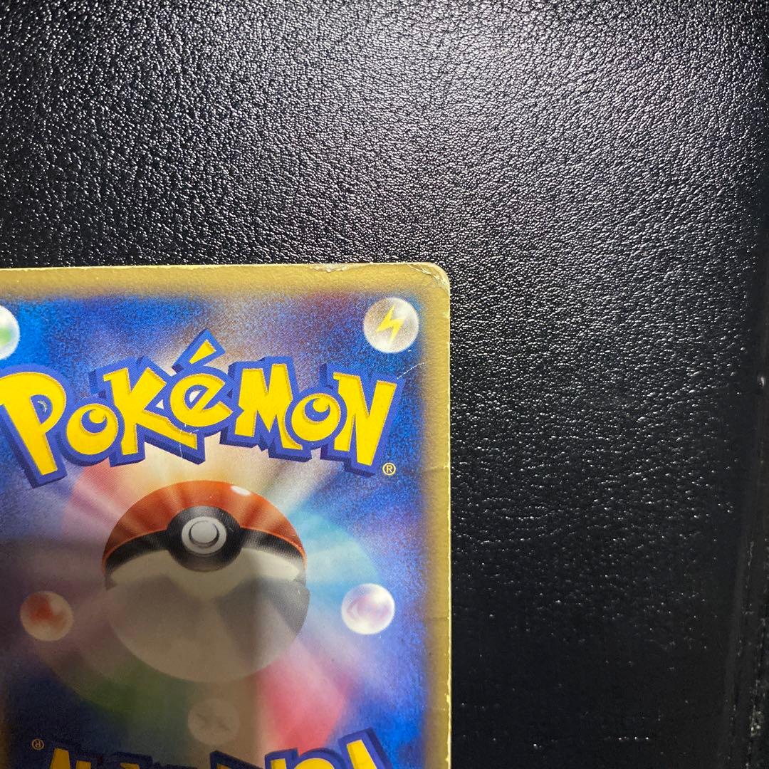 レックウザ ⭐︎ 1ed 蒼空の激突 067/082 ミュウツー⭐︎002/002