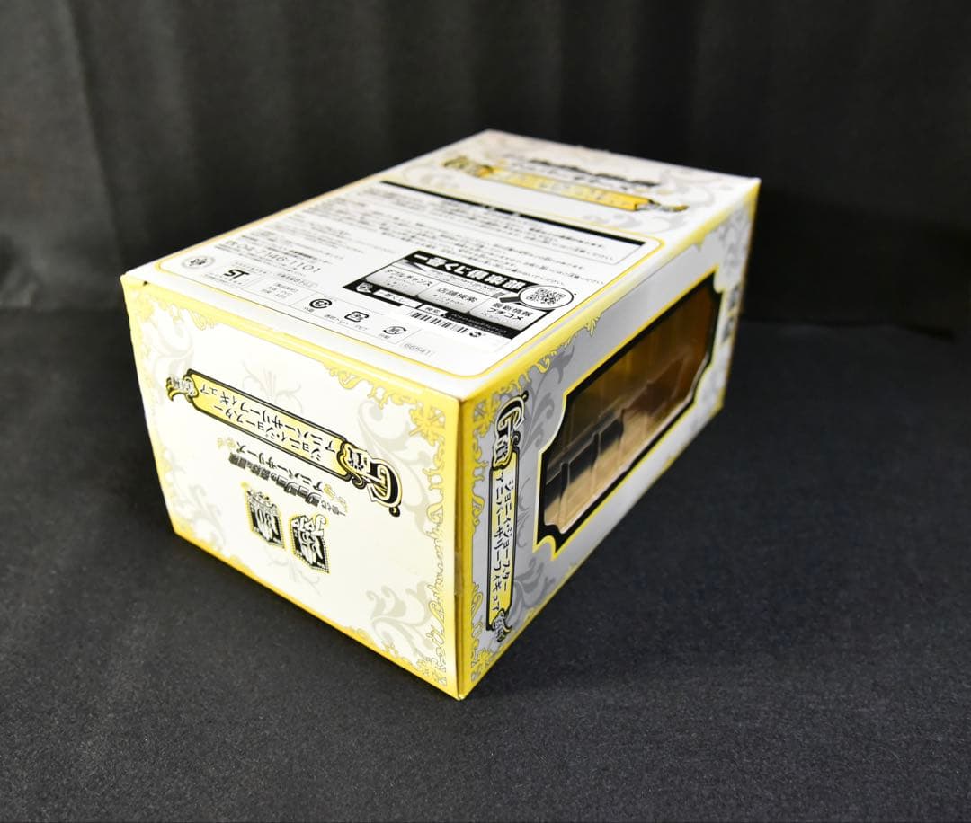 一番くじ ジョニィ・ジョースター アニバーサリーズ G賞 フィギュア ジョジョ