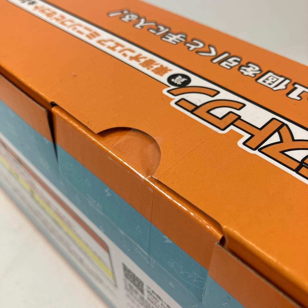 【未開封】 東海オンエア 一番くじ A賞 B賞 ラストワン賞 セット