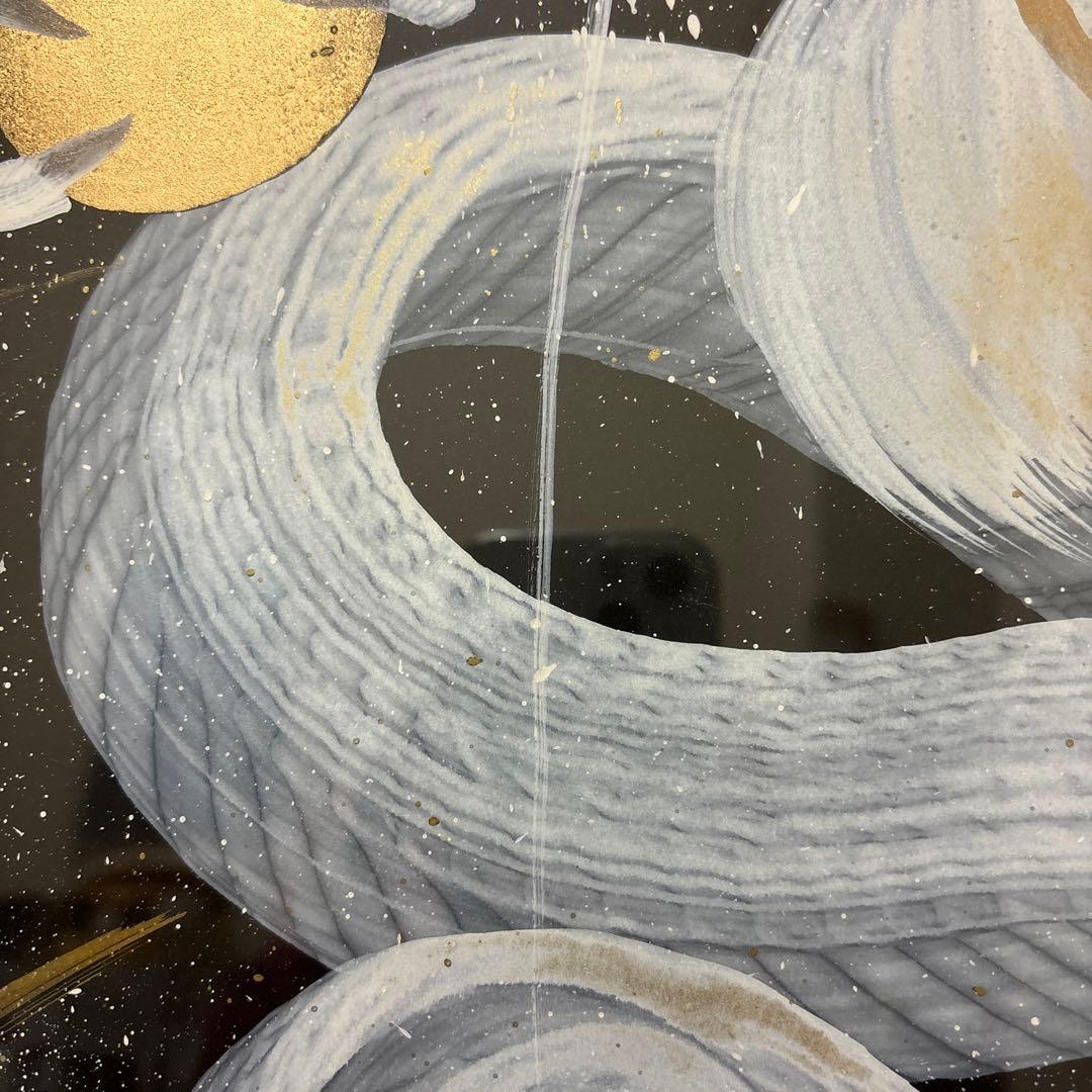 絵画　龍　竜　白　那生裕　額入り　肉筆画　原画