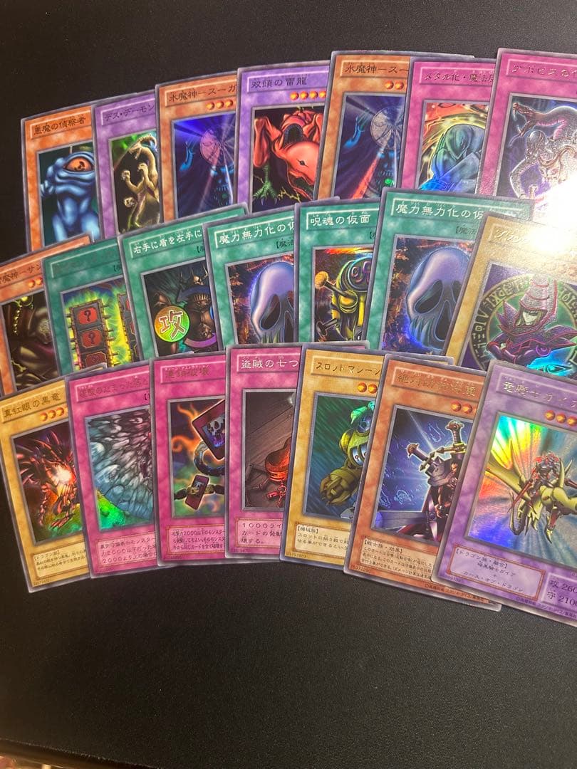 に*員様 遊戯王　引退品　まとめ売り