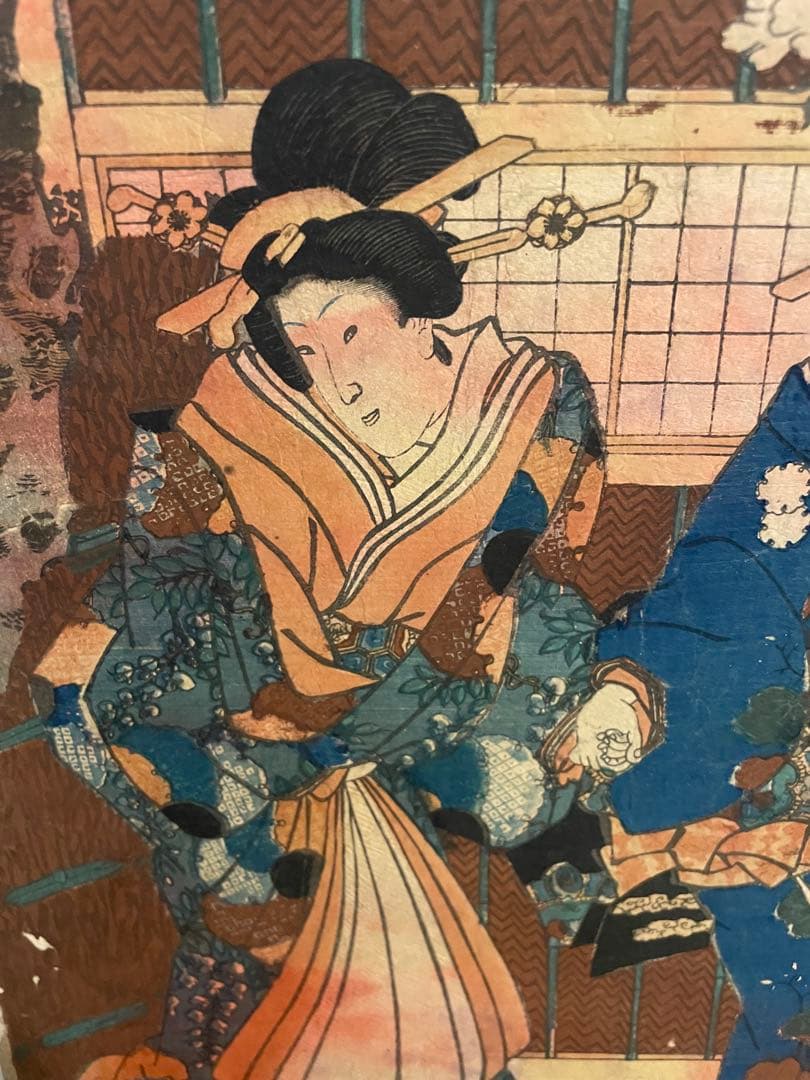 江戸　浮世絵版画　一陽齋豊国　1847年　摺り　佐野喜