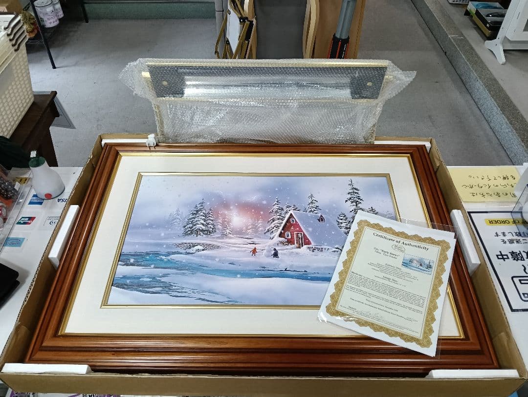 yタイトル「Early s」Gary Fenske作　冬の風景 絵画