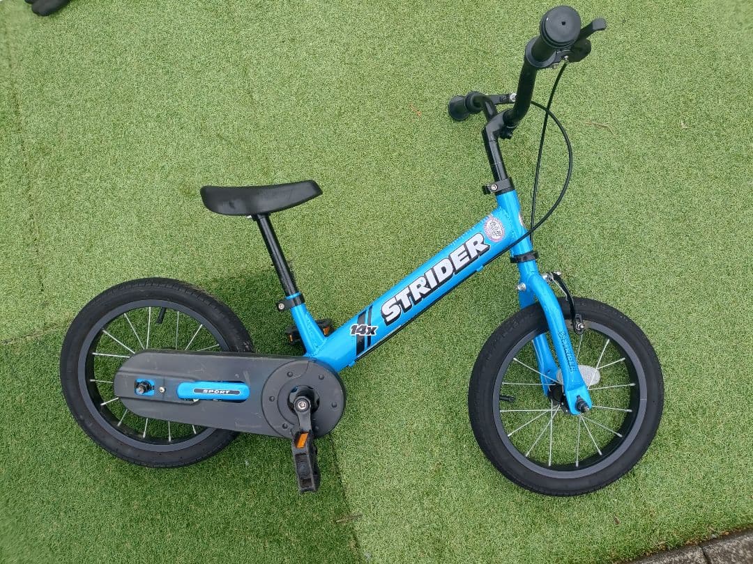 STRIDER 14x キッズ自転車 青