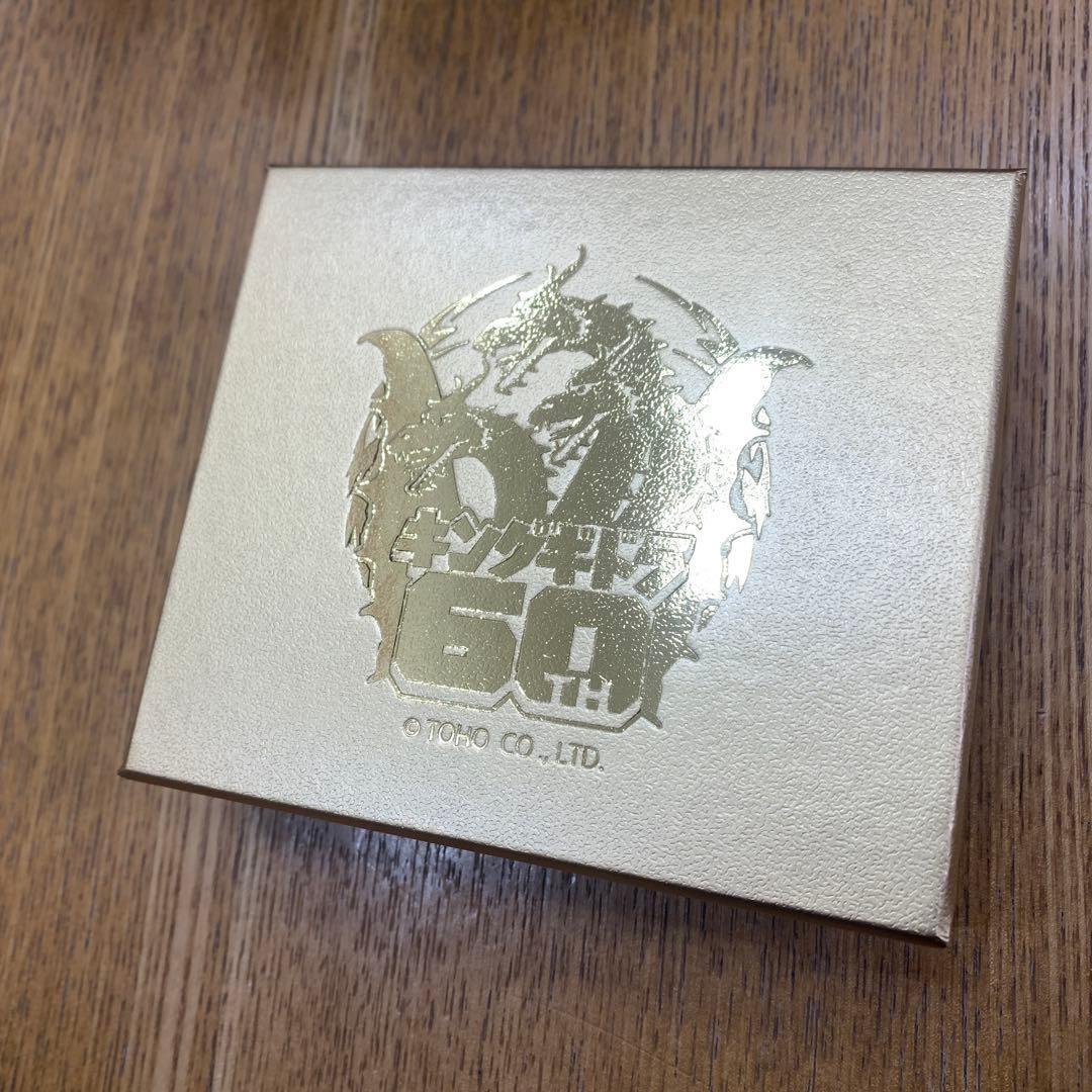 【100枚限定】キングギドラのウロコ