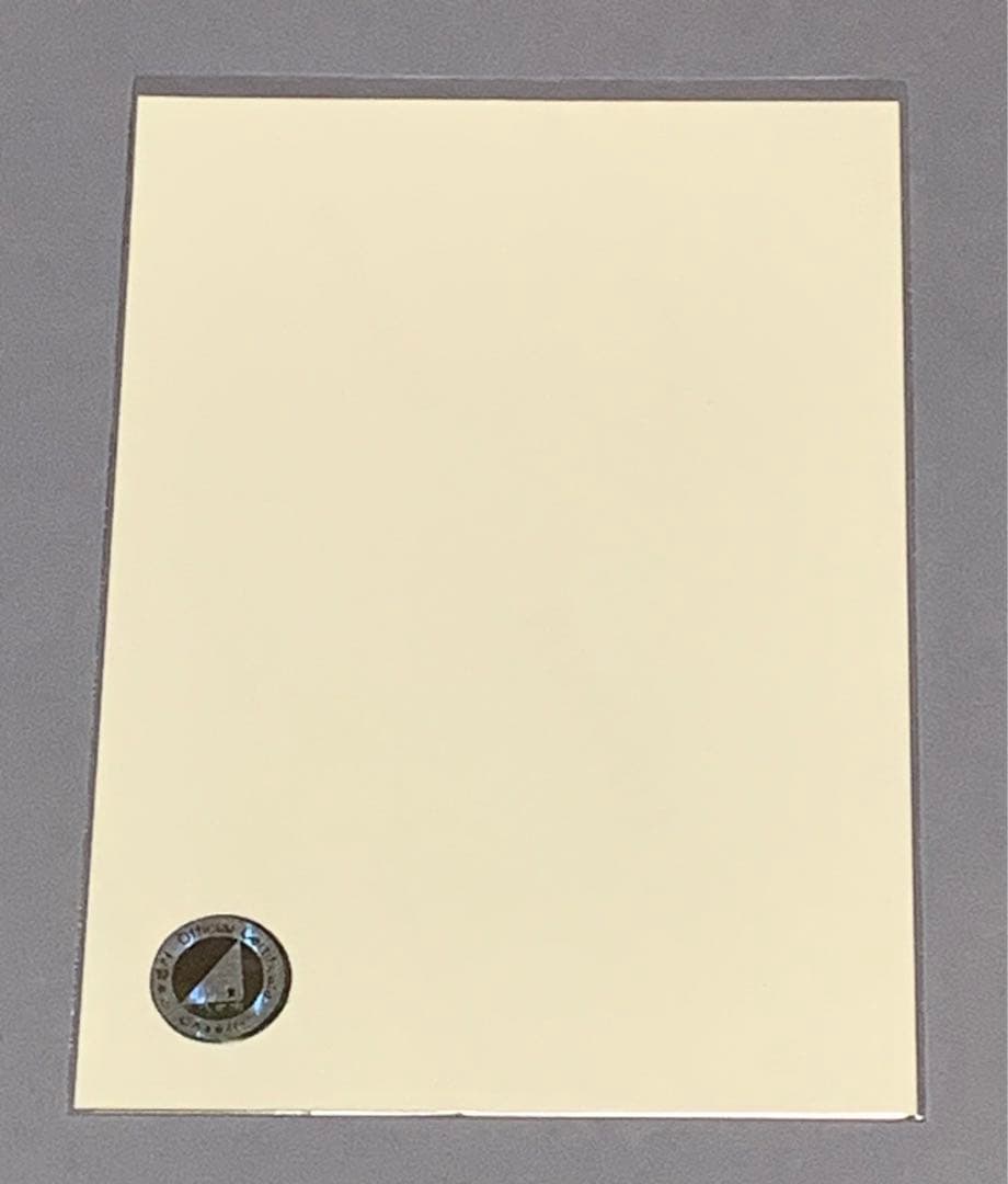 山下美月　直筆サイン入り生写真　actually… 乃木坂46