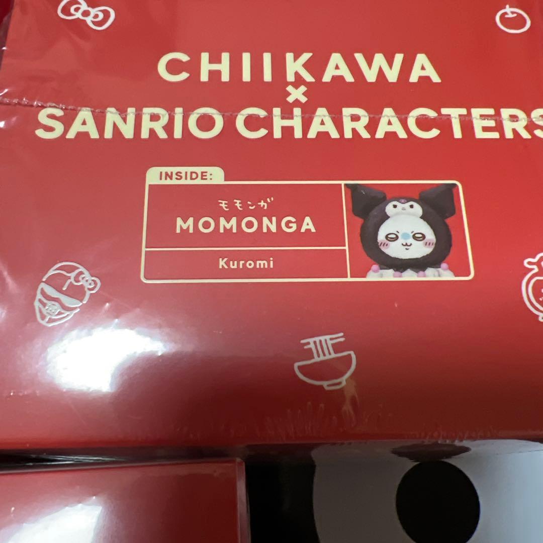 ちいかわ サンリオキャラクターズ Kiramekko