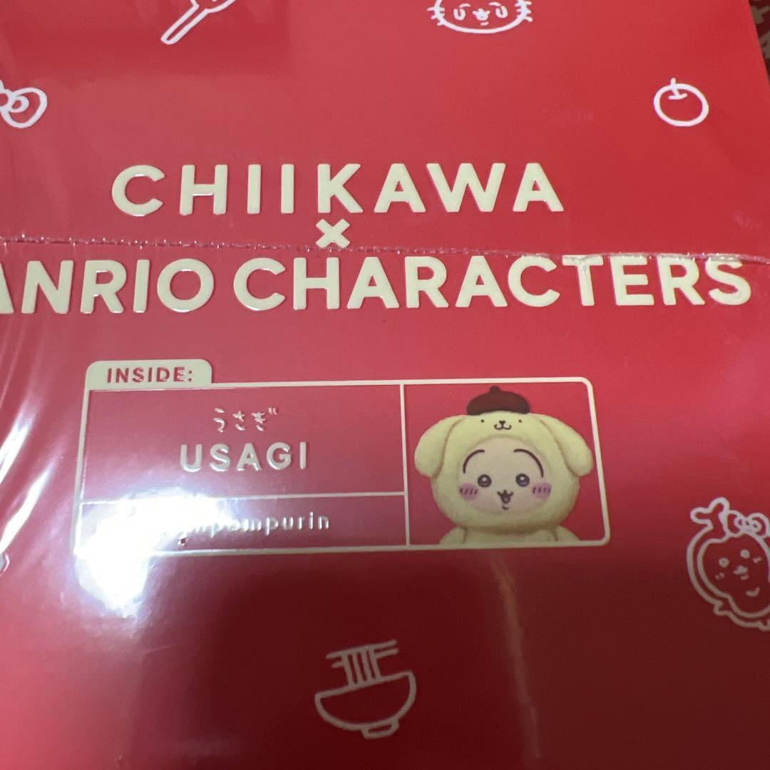 ちいかわ サンリオキャラクターズ Kiramekko