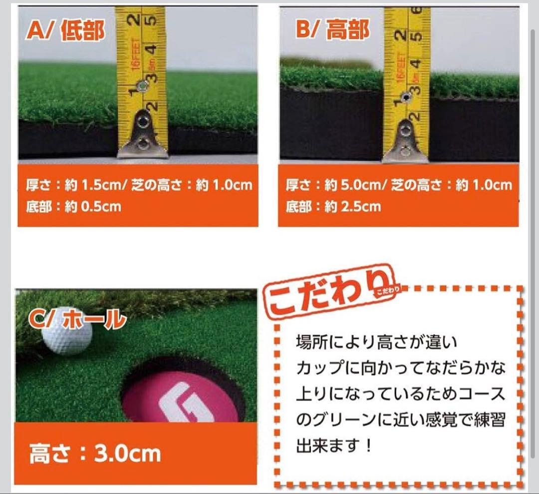 SMALY 大型 パターマット 3m 300×100cm 屋内 屋外