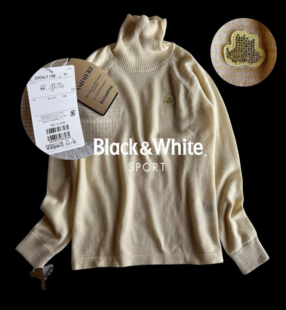 新品タグ付ブラック＆ホワイトゴルフ定価6.1万カシミヤ100％ハイネックニット