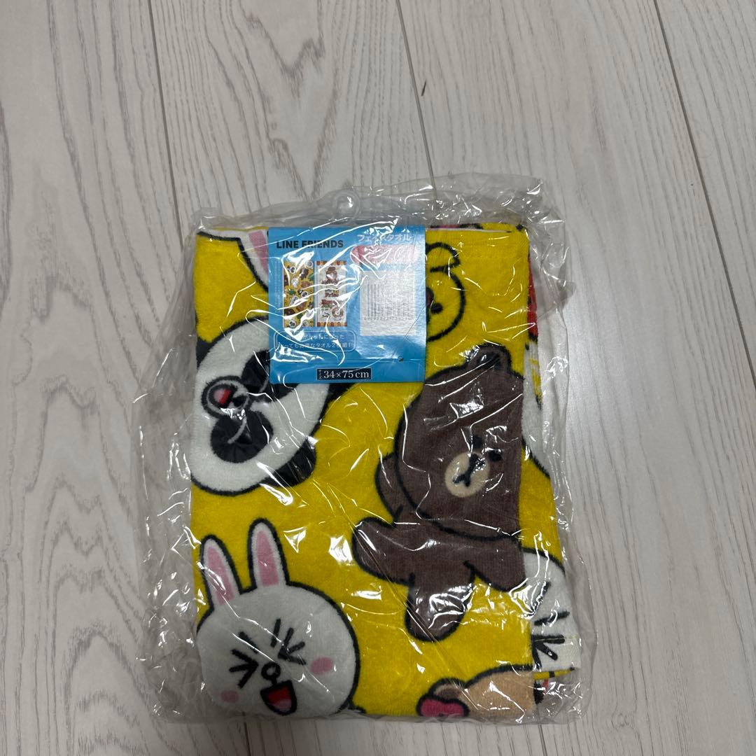 ブラウン⭐️☆ラインフレンズ☆フェイスタオル☆2枚組