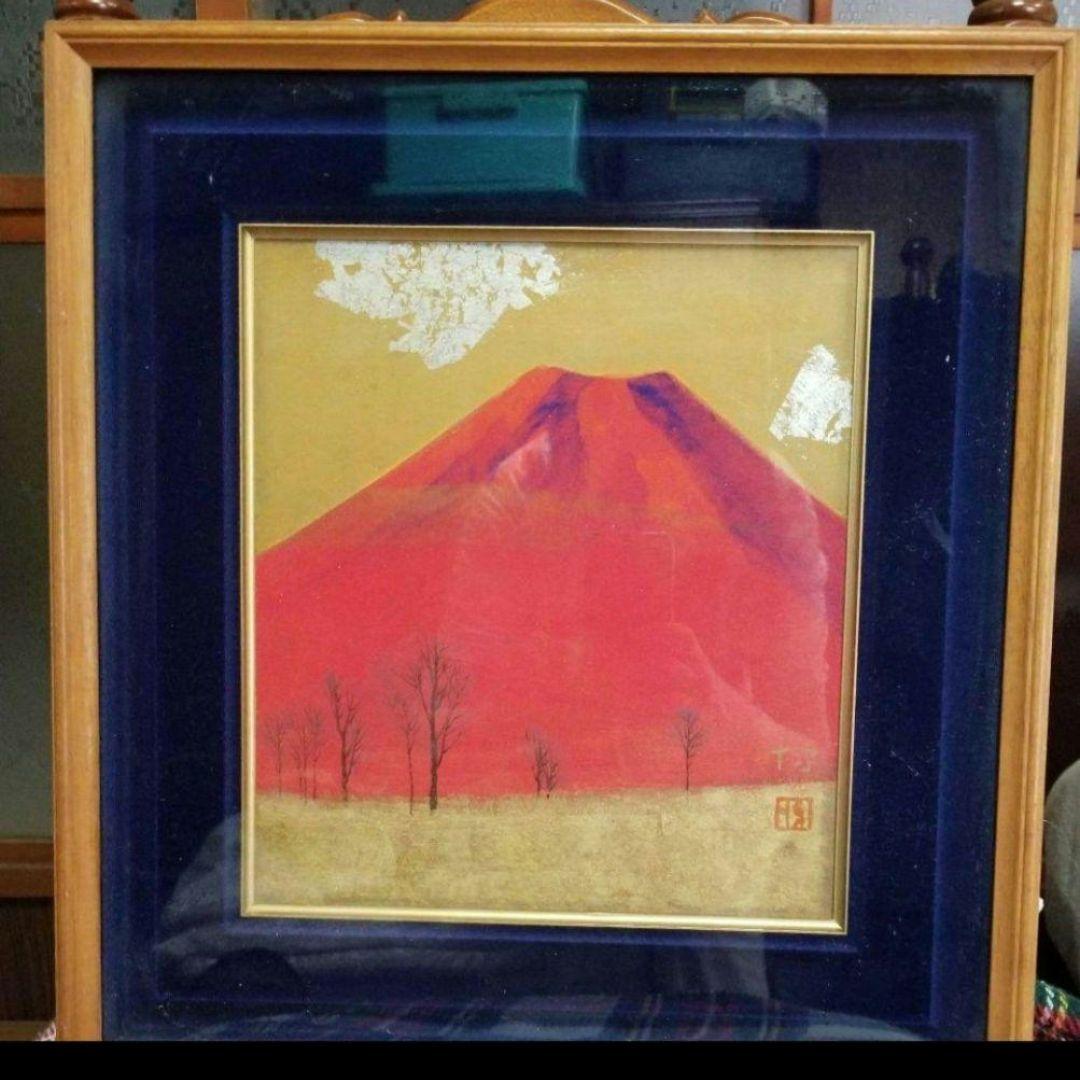 小川博「赤富士」日本画色紙 〇一水会会員 元新世紀会員 文部大臣賞