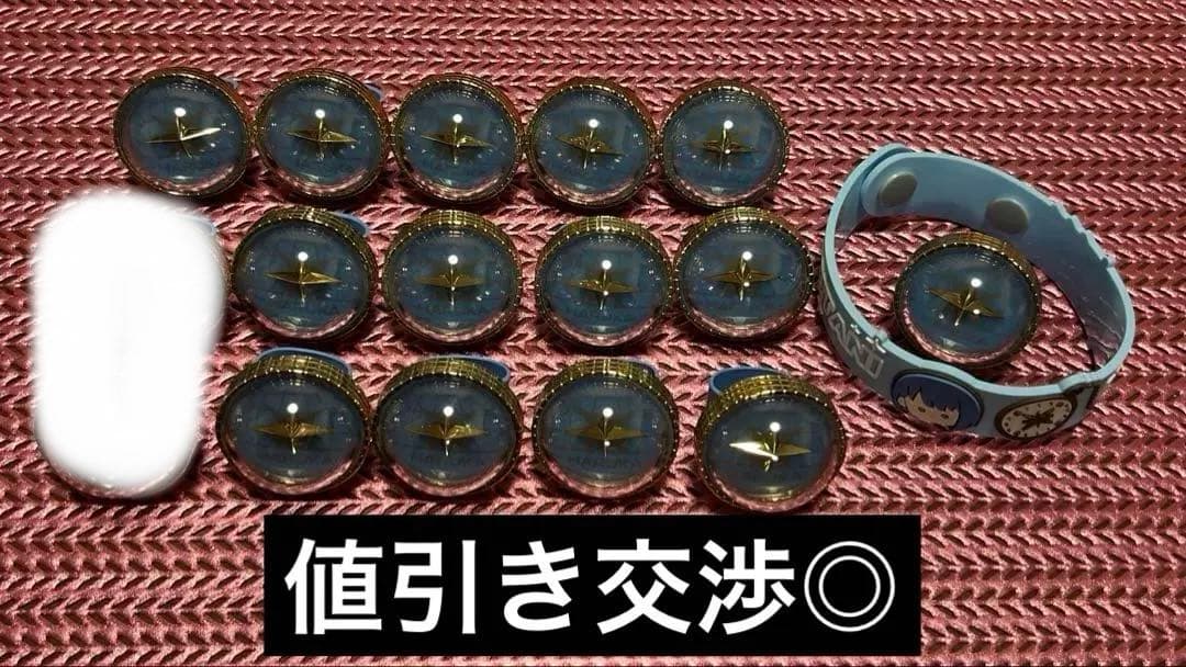 遥 セカライ 5th リンライ ラババン ラバーバンド