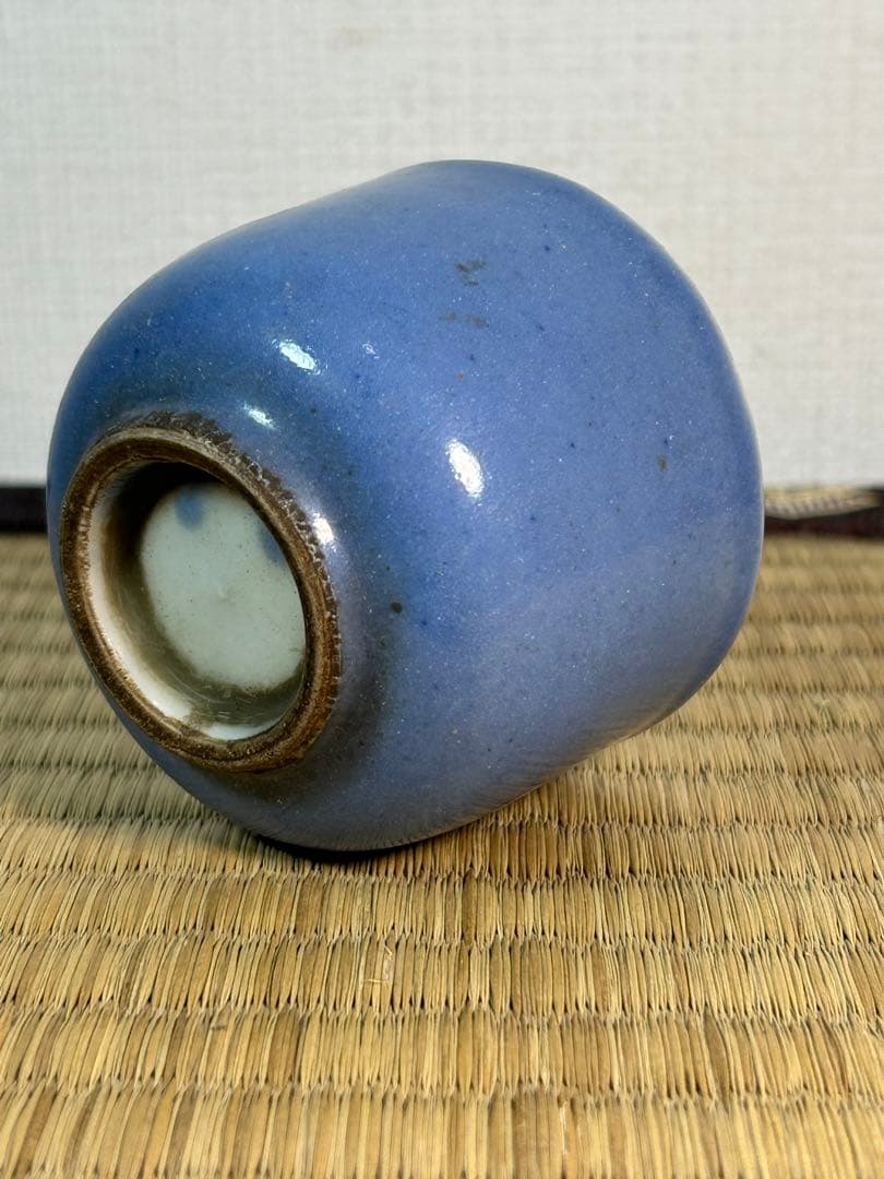 古伊万里　瑠璃釉　ぐい呑み 江戸時代後期　無傷　3点