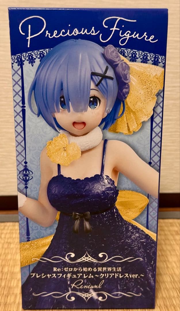 レム フィギュア プライズ品 まとめ売り