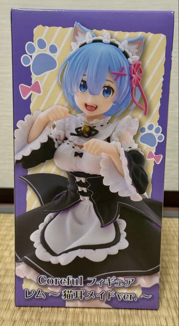 レム フィギュア プライズ品 まとめ売り