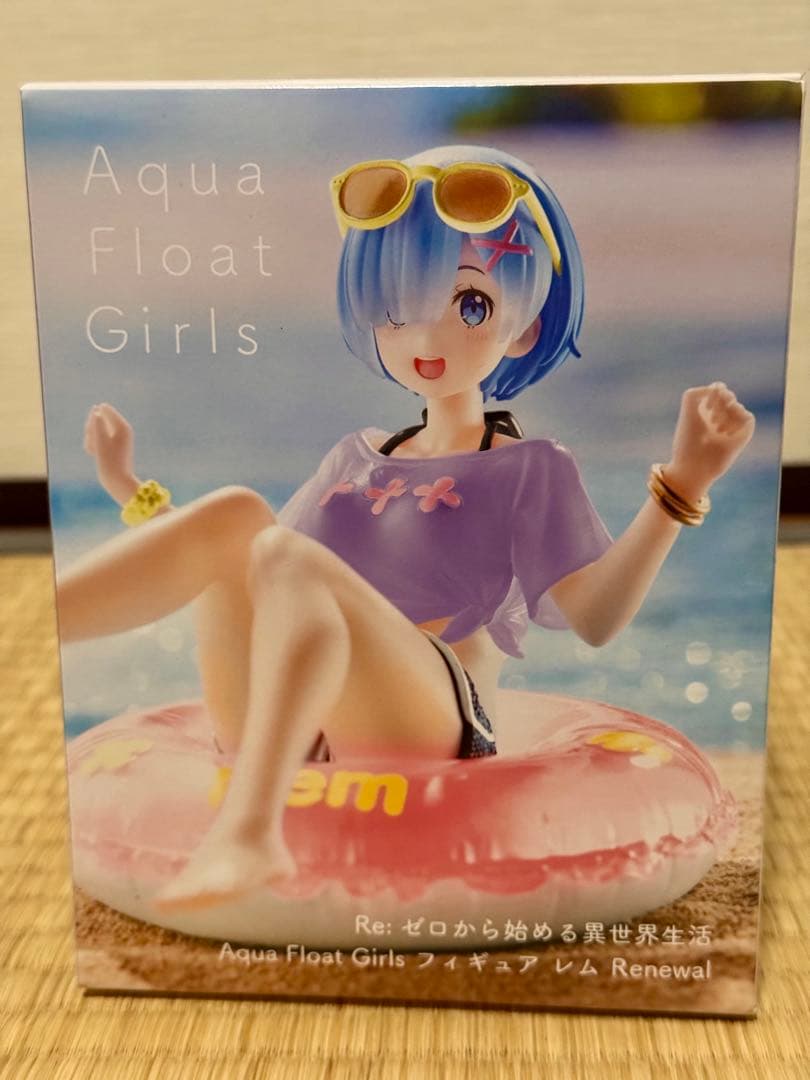 レム フィギュア プライズ品 まとめ売り