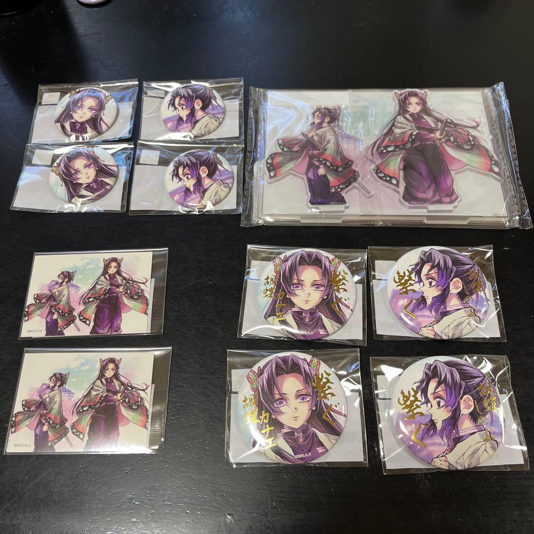 C106 鬼滅の刃 しのぶとカナエ 繋ぐ アクスタ等11点セット②