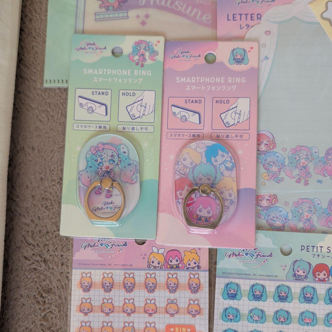 初音ミクまとめ売り