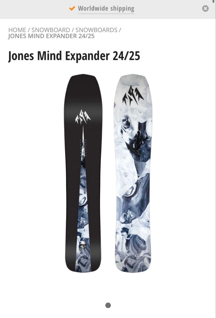 JONES Mind Expander 142 スノーボード24/25