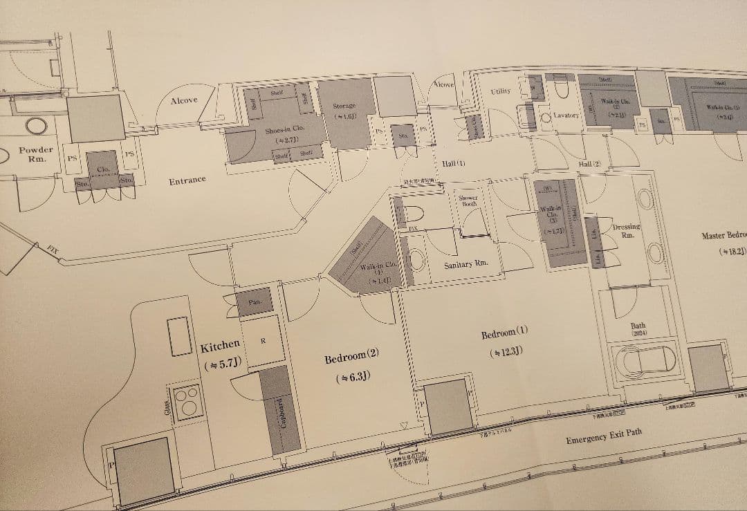 物件パンフレット：PARK COURT AOYAMA THE TOWER　港区