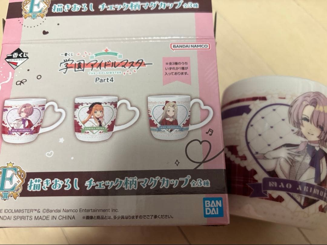 一番くじ 学園アイドルマスター A賞 ラストワン賞 葛城リーリヤ ＋その他賞