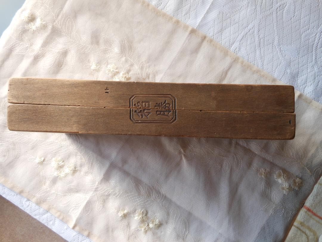 和菓子木型　菓子型　２枚合わせ　古道具　アンティーク