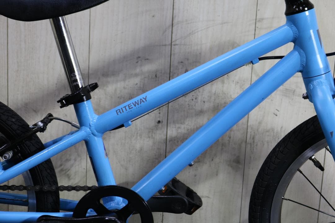 美品！ライトウェイriteway 16型　幼児・子供用クロス