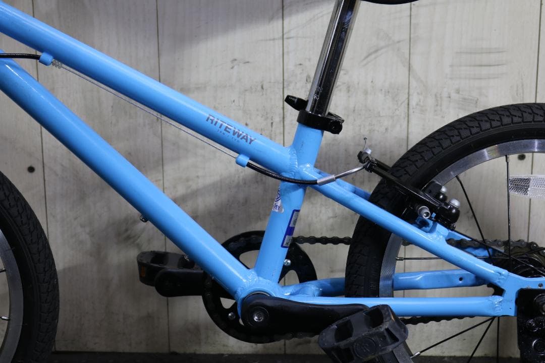 美品！ライトウェイriteway 16型　幼児・子供用クロス