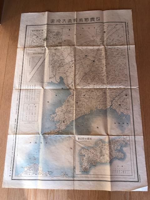 明治期 日露戦争 局勢経過図 古地図 折図 戦史資料明治38年d596y64