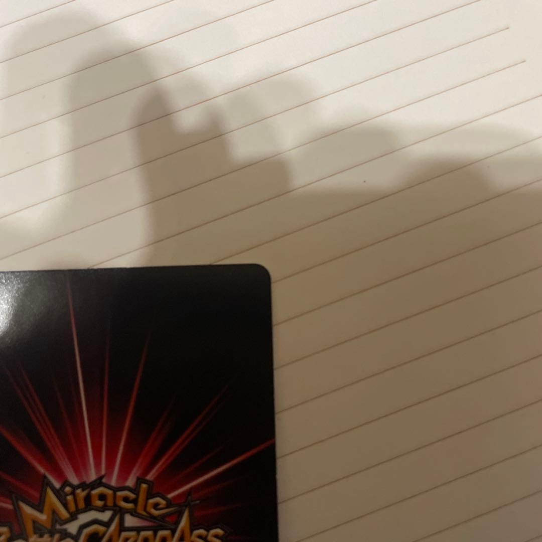 ナミ キズナブースト