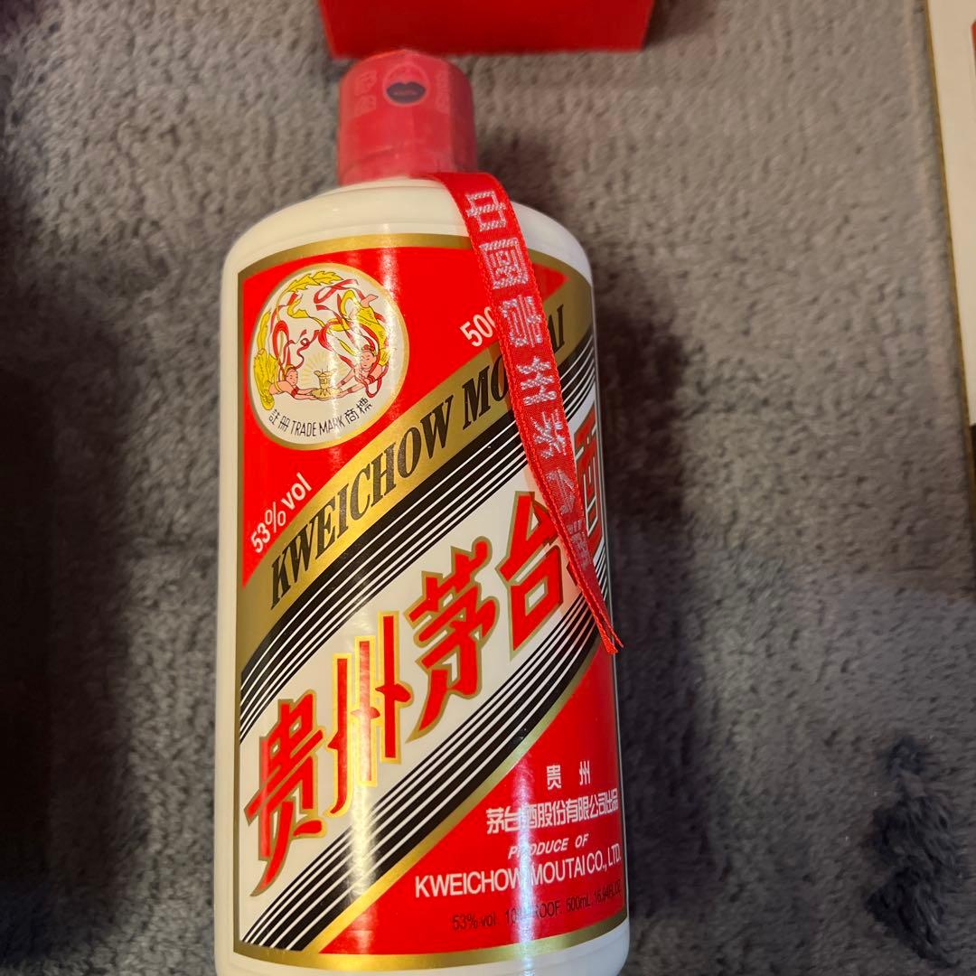 貴州茅台酒 マオタイ酒　Moutai 500ml 2本セット 中国酒　天女ラベル