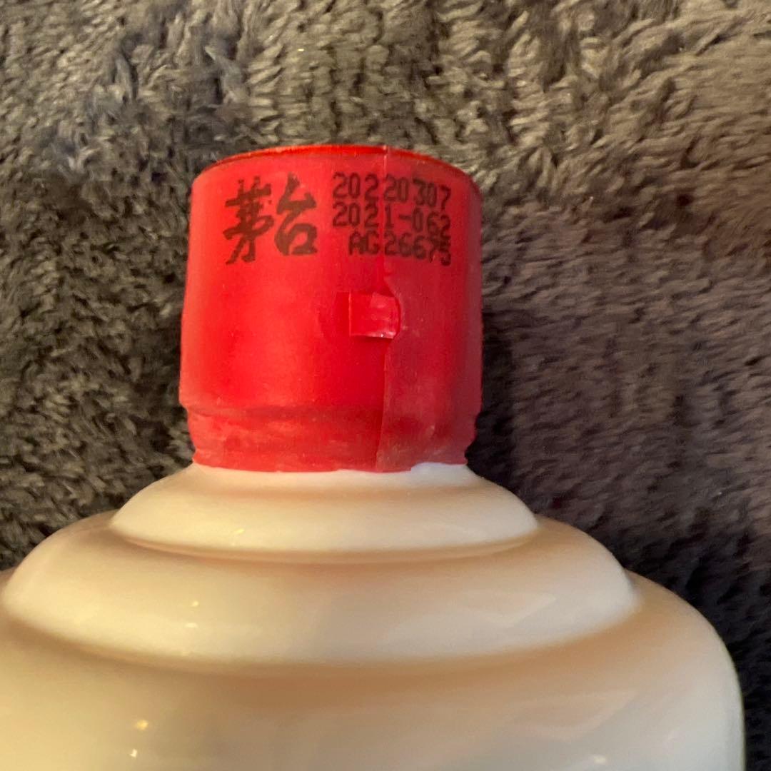 貴州茅台酒 マオタイ酒　Moutai 500ml 2本セット 中国酒　天女ラベル