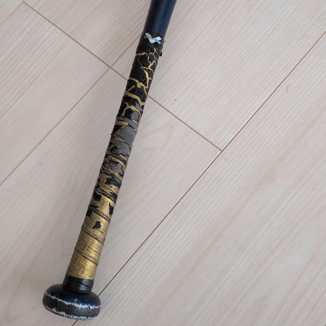 ビヨンドマックスレガシー　80センチ　580グラム