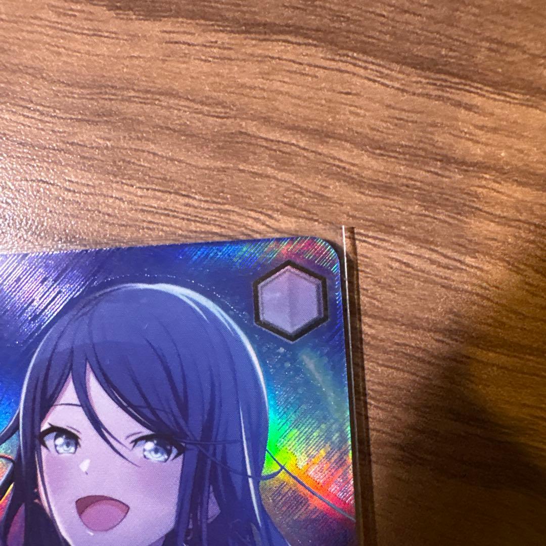 ヴァイシュバルツ 星乃一歌 {夜明け前の語らい} サイン入り