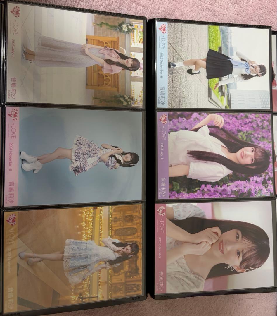 イコラブ 音嶋莉沙 まとめ売り