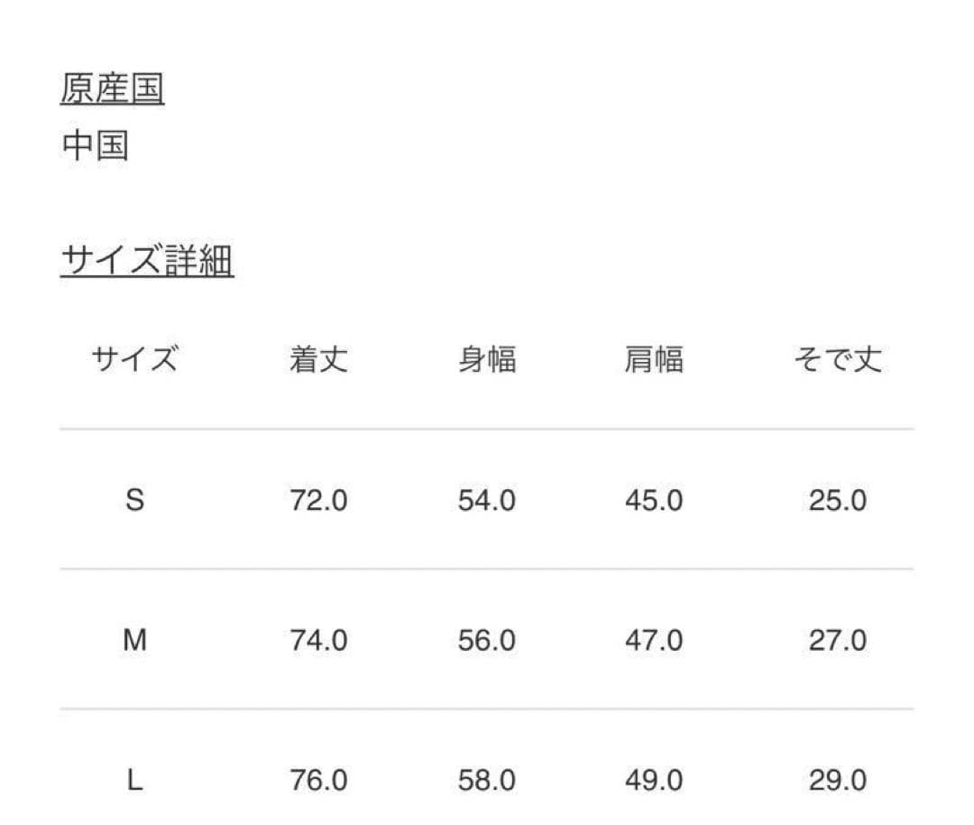 fr2golfエフアールツーゴルフ　ベスト　綿 ニットゴルフウェア 男女兼用