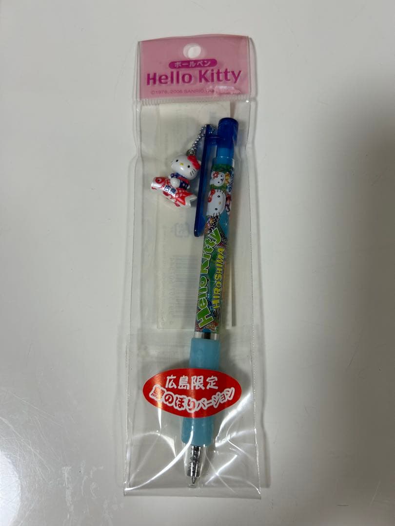 【新品】ハローキティ ボールペン・シャーペン9本セット ご当地キティ 限定
