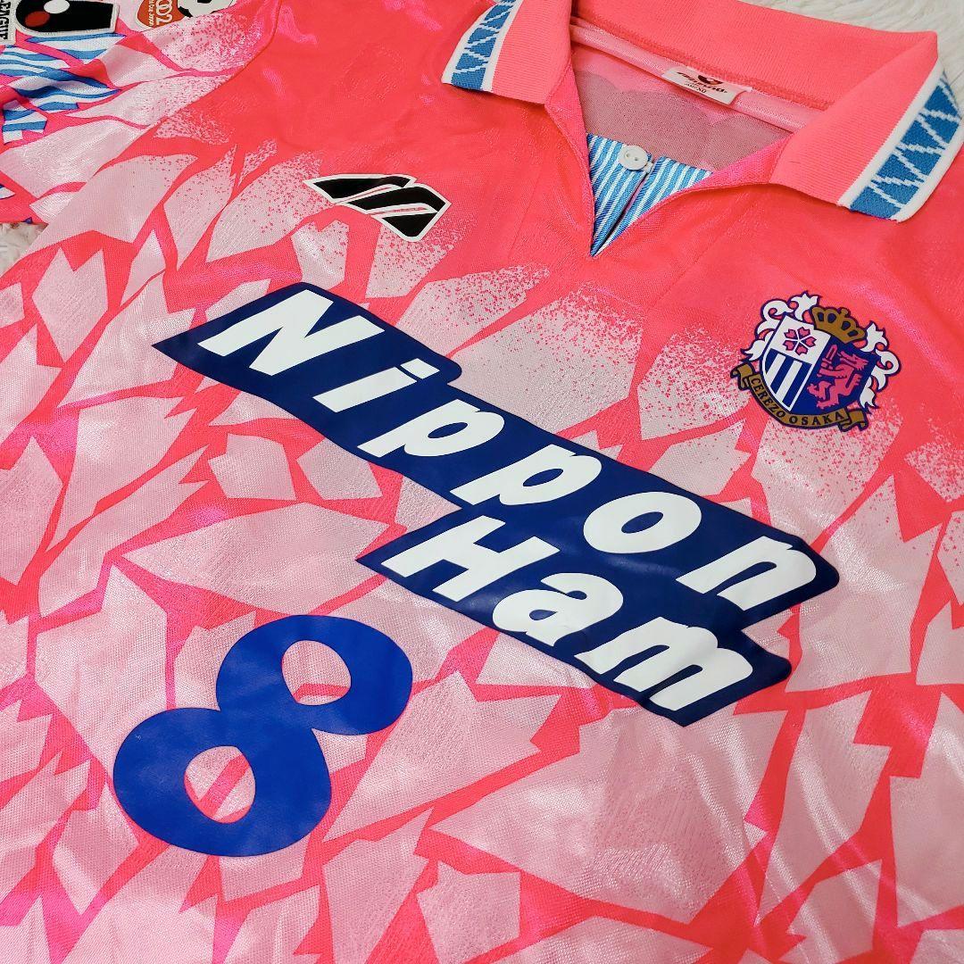 1995年 セレッソ大阪 ミズノ製 ユニホーム M 8 森島